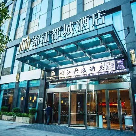 Metropolo Changsha Wuyi Square Eksteriør billede