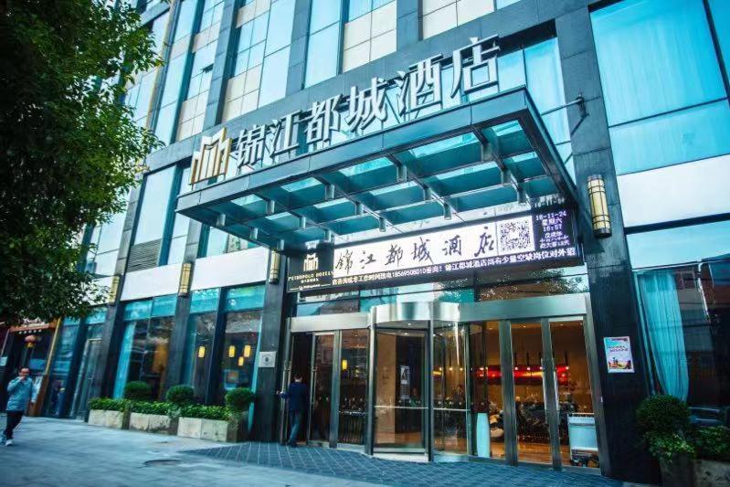 Metropolo Changsha Wuyi Square Eksteriør billede